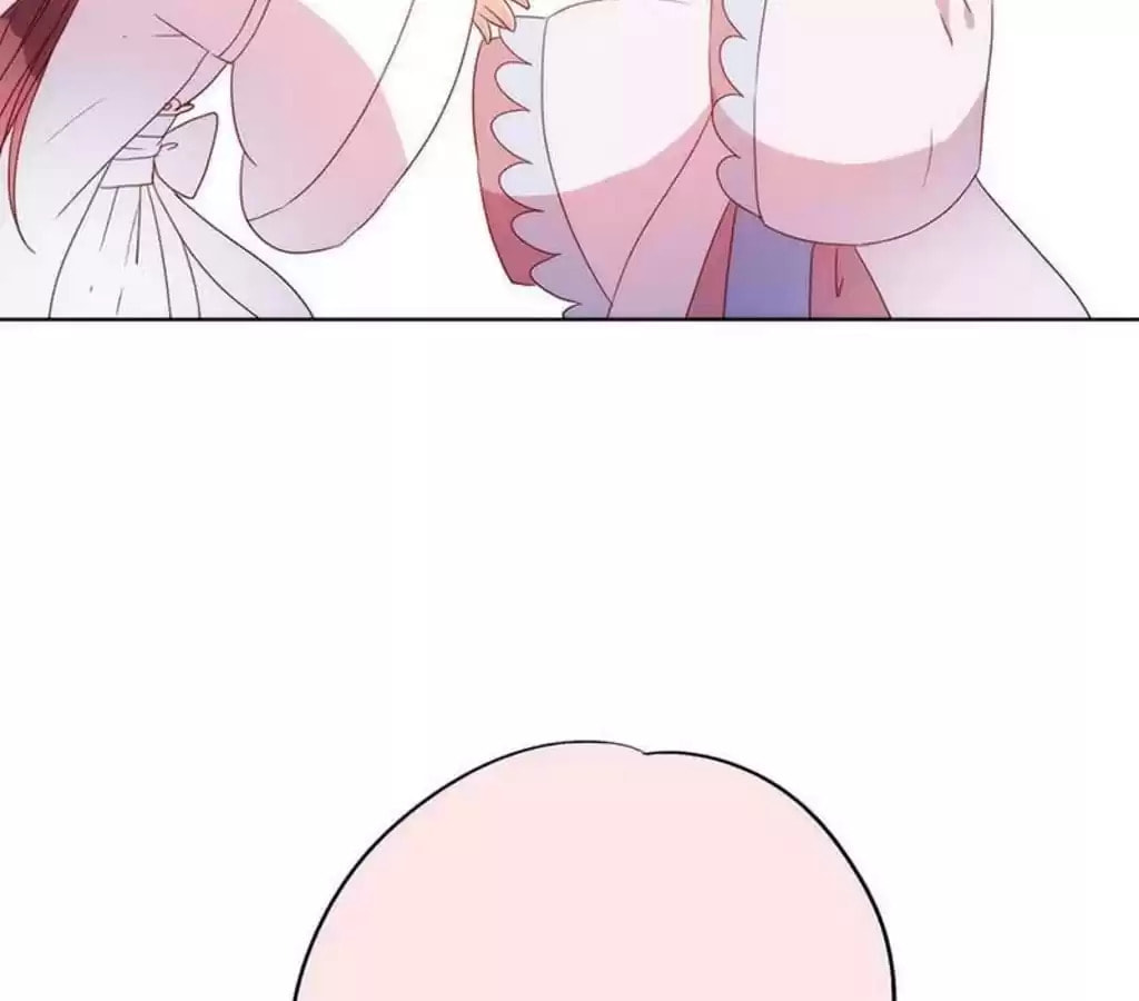 The Empress' Poor-quality Special Effects Chapter 28 page 21 - 