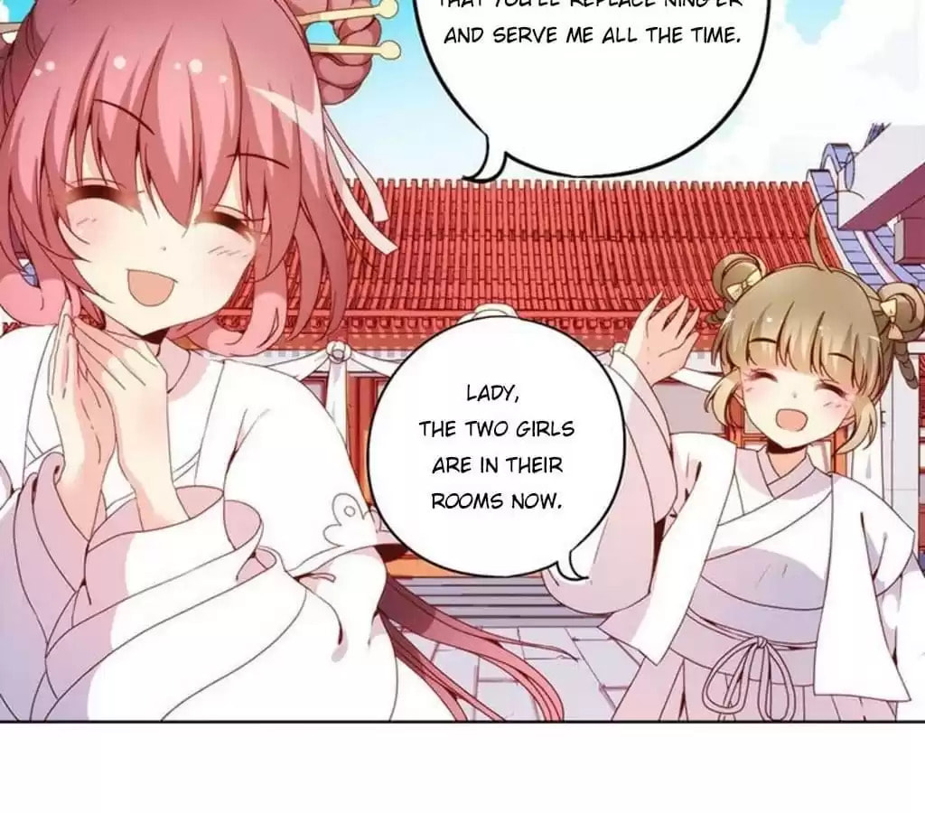 The Empress' Poor-quality Special Effects Chapter 28 page 37 - 