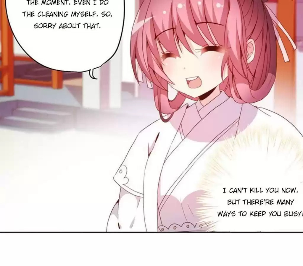 The Empress' Poor-quality Special Effects Chapter 28 page 43 - 