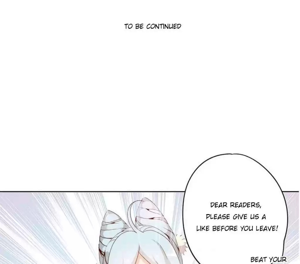 The Empress' Poor-quality Special Effects Chapter 28 page 44 - 