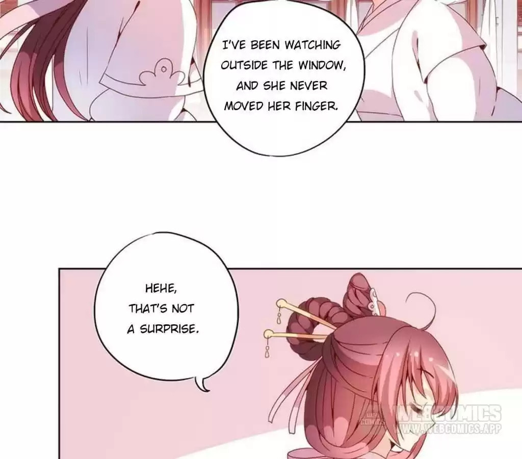 The Empress' Poor-quality Special Effects Chapter 29 page 2 - 