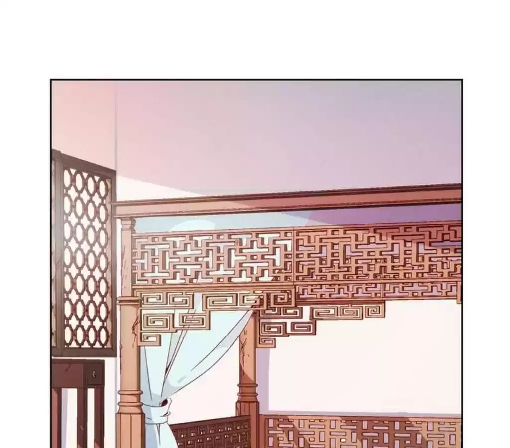 The Empress' Poor-quality Special Effects Chapter 29 page 15 - 