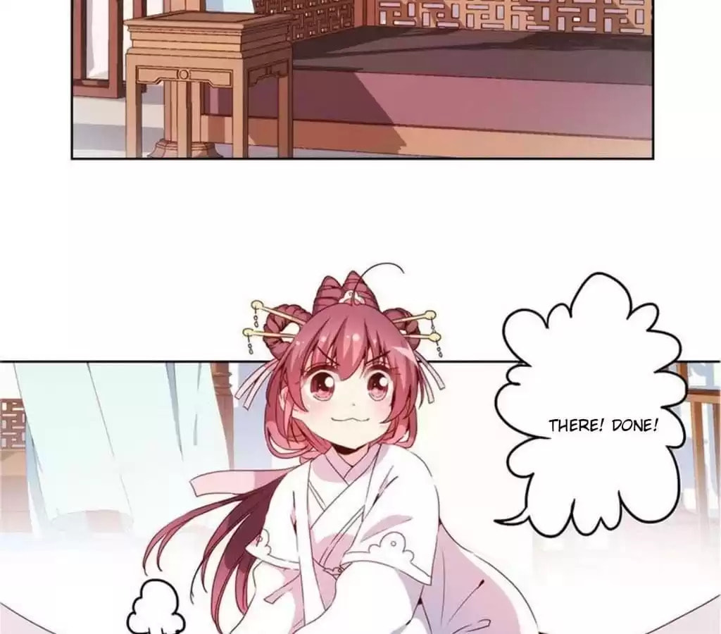 The Empress' Poor-quality Special Effects Chapter 29 page 16 - 