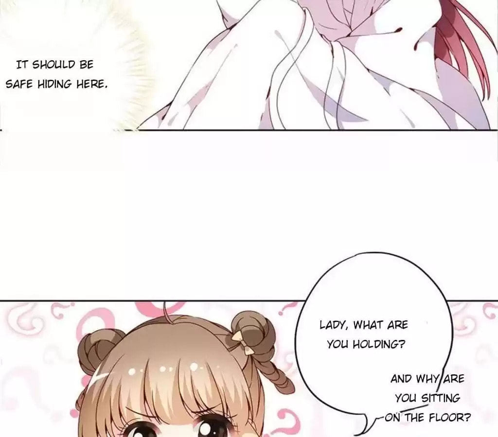 The Empress' Poor-quality Special Effects Chapter 29 page 20 - 