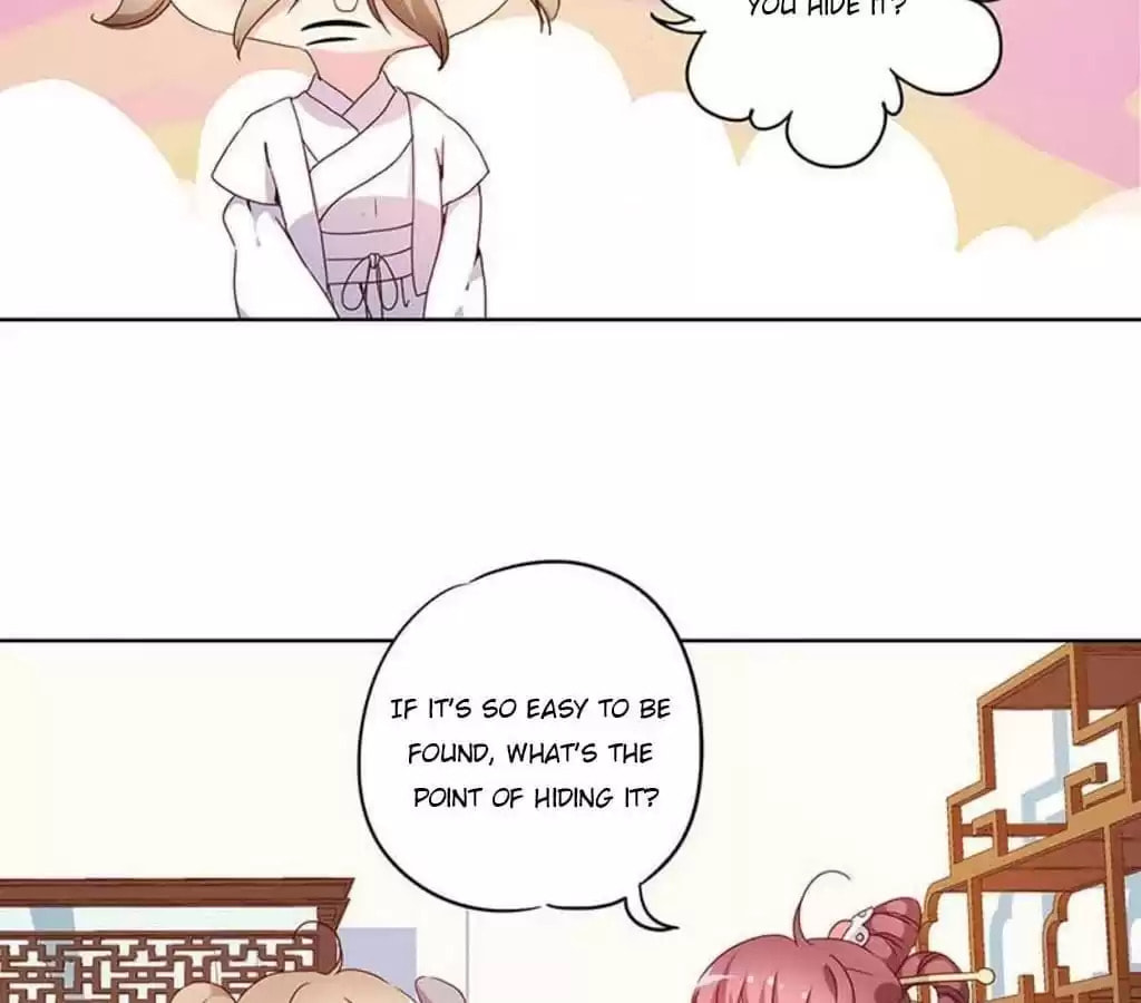 The Empress' Poor-quality Special Effects Chapter 29 page 23 - 