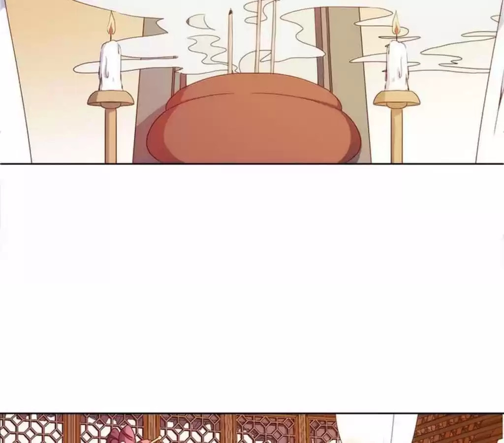 The Empress' Poor-quality Special Effects Chapter 29 page 6 - 