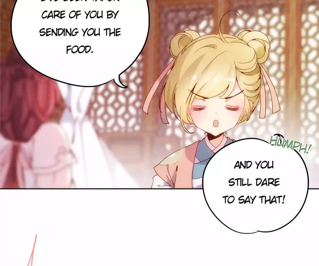 The Empress' Poor-quality Special Effects Chapter 3 page 13 - 