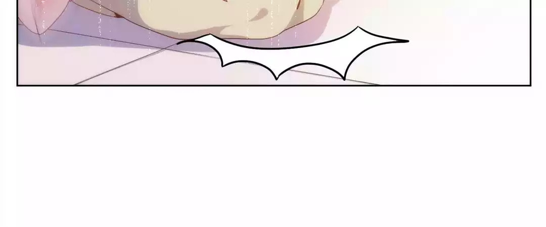 The Empress' Poor-quality Special Effects Chapter 3 page 16 - 