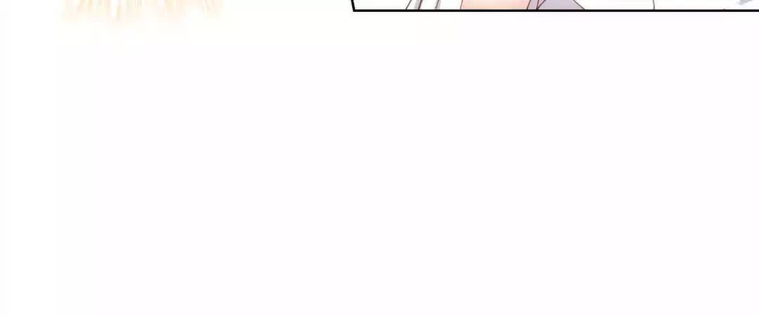 The Empress' Poor-quality Special Effects Chapter 3 page 24 - 