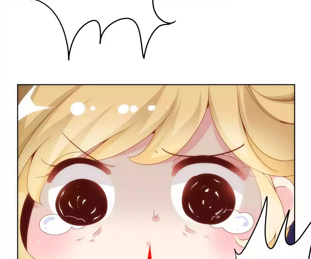 The Empress' Poor-quality Special Effects Chapter 3 page 36 - 
