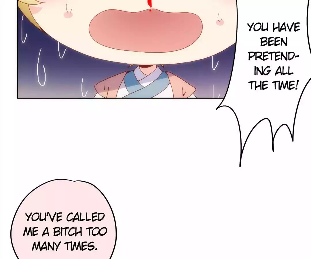 The Empress' Poor-quality Special Effects Chapter 3 page 37 - 