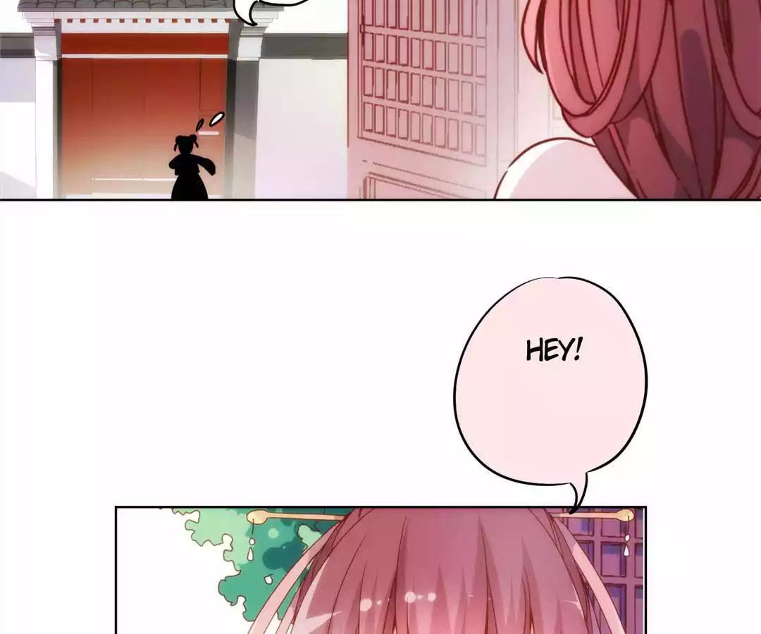 The Empress' Poor-quality Special Effects Chapter 3 page 45 - 
