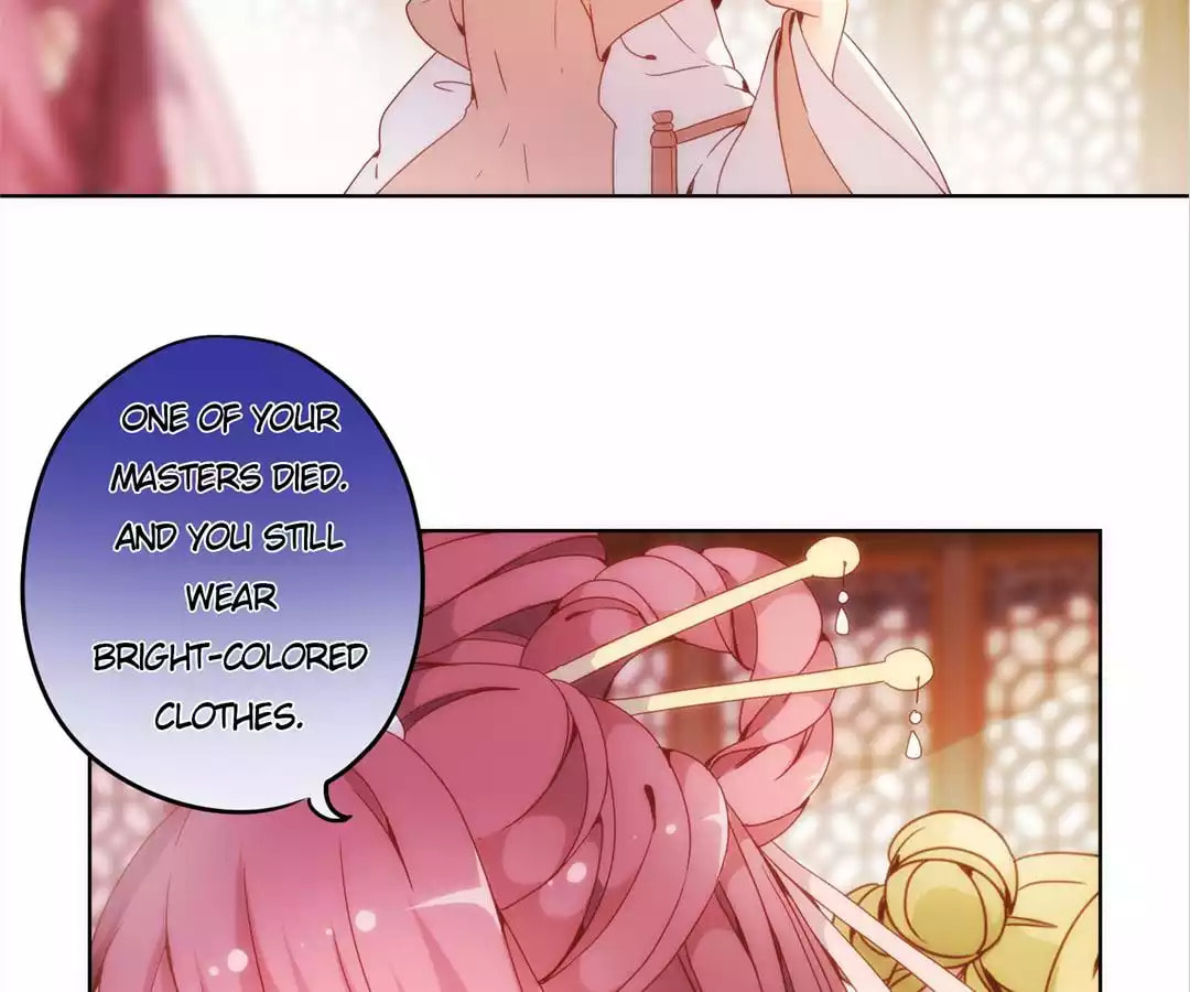 The Empress' Poor-quality Special Effects Chapter 3 page 6 - 