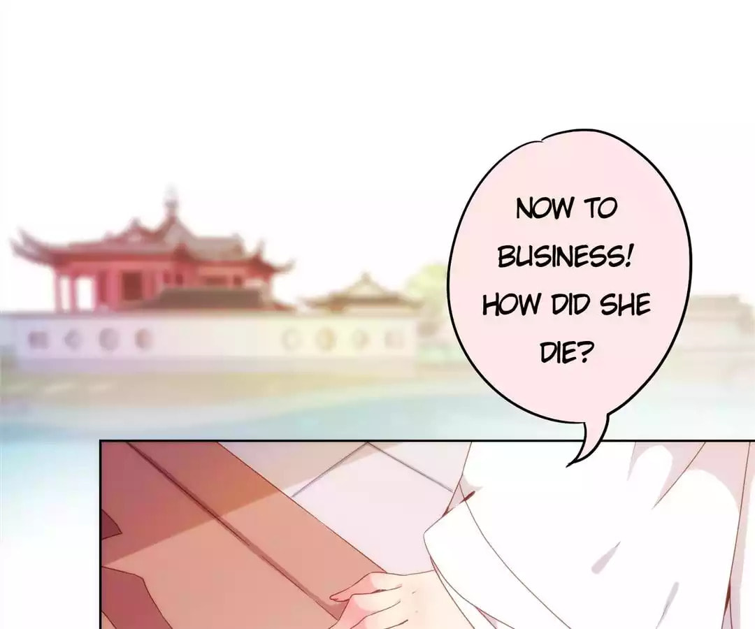 The Empress' Poor-quality Special Effects Chapter 3 page 61 - 