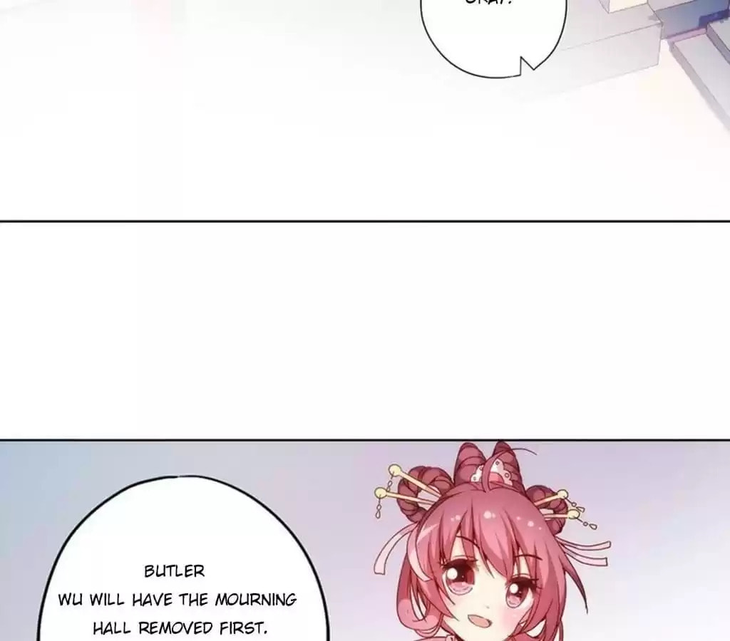 The Empress' Poor-quality Special Effects Chapter 30 page 11 - 