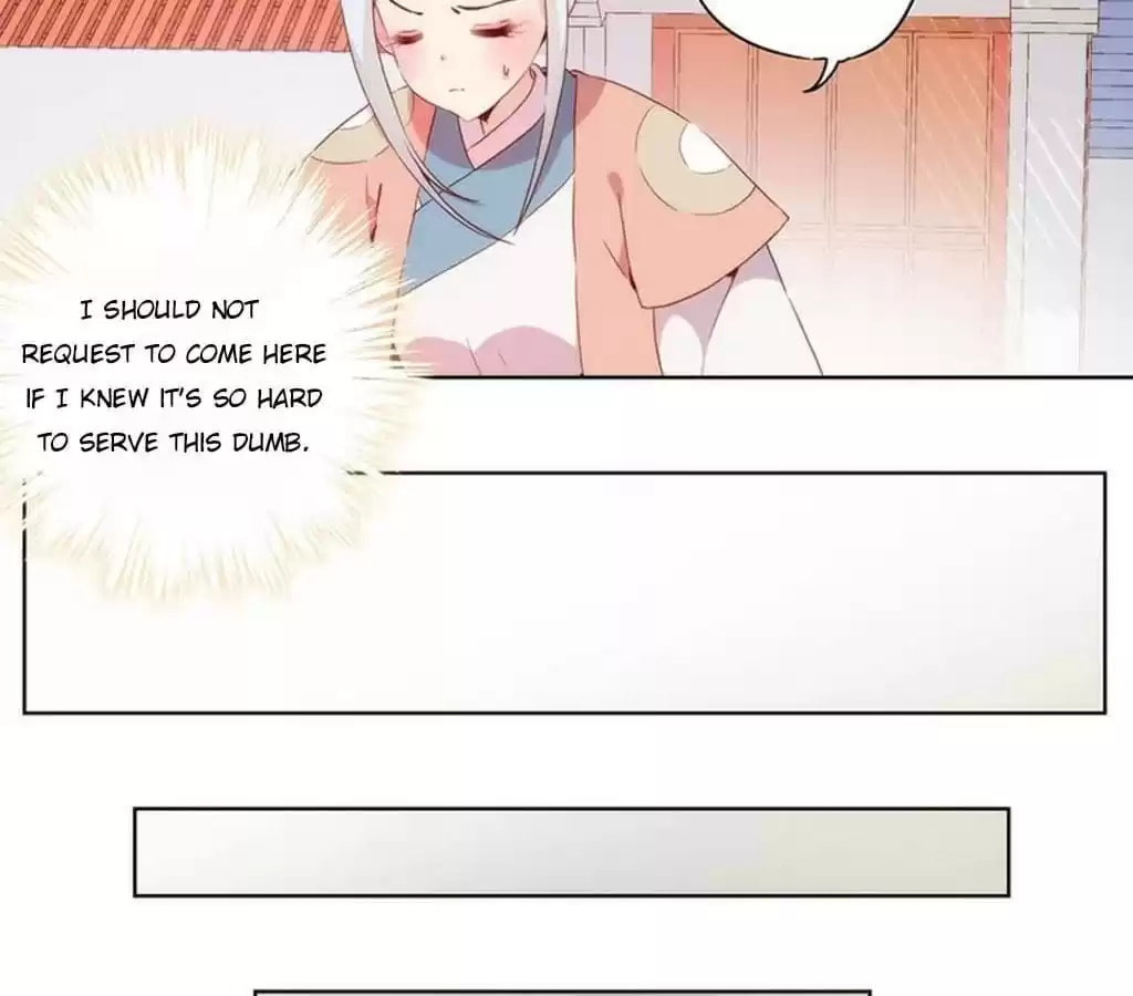 The Empress' Poor-quality Special Effects Chapter 30 page 13 - 