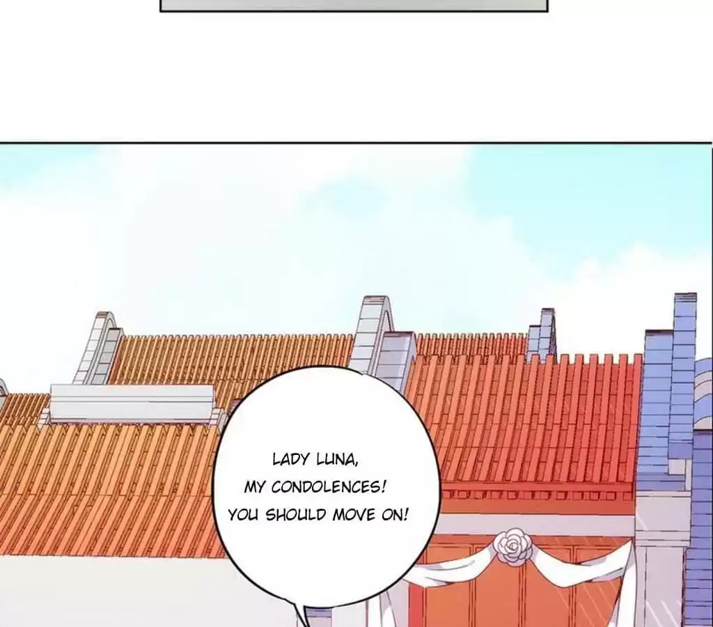 The Empress' Poor-quality Special Effects Chapter 30 page 14 - 