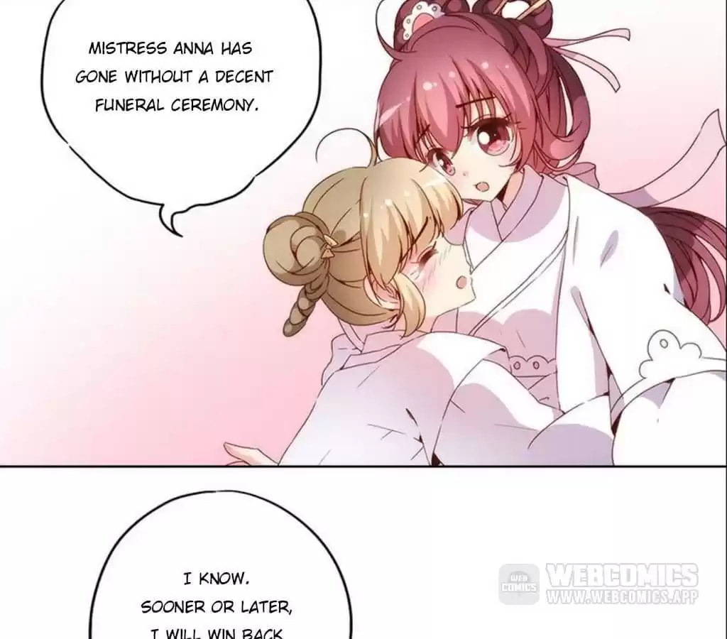 The Empress' Poor-quality Special Effects Chapter 30 page 18 - 