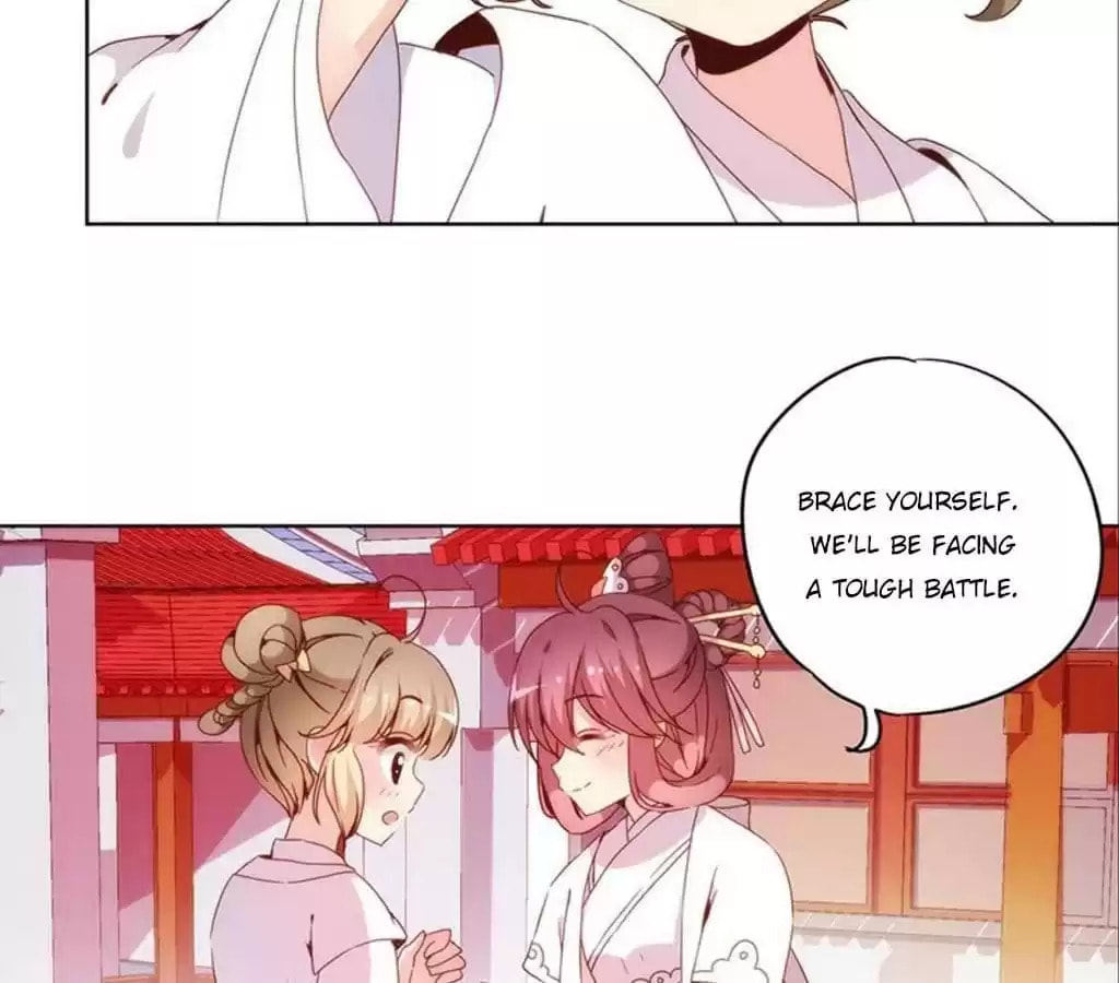The Empress' Poor-quality Special Effects Chapter 30 page 24 - 