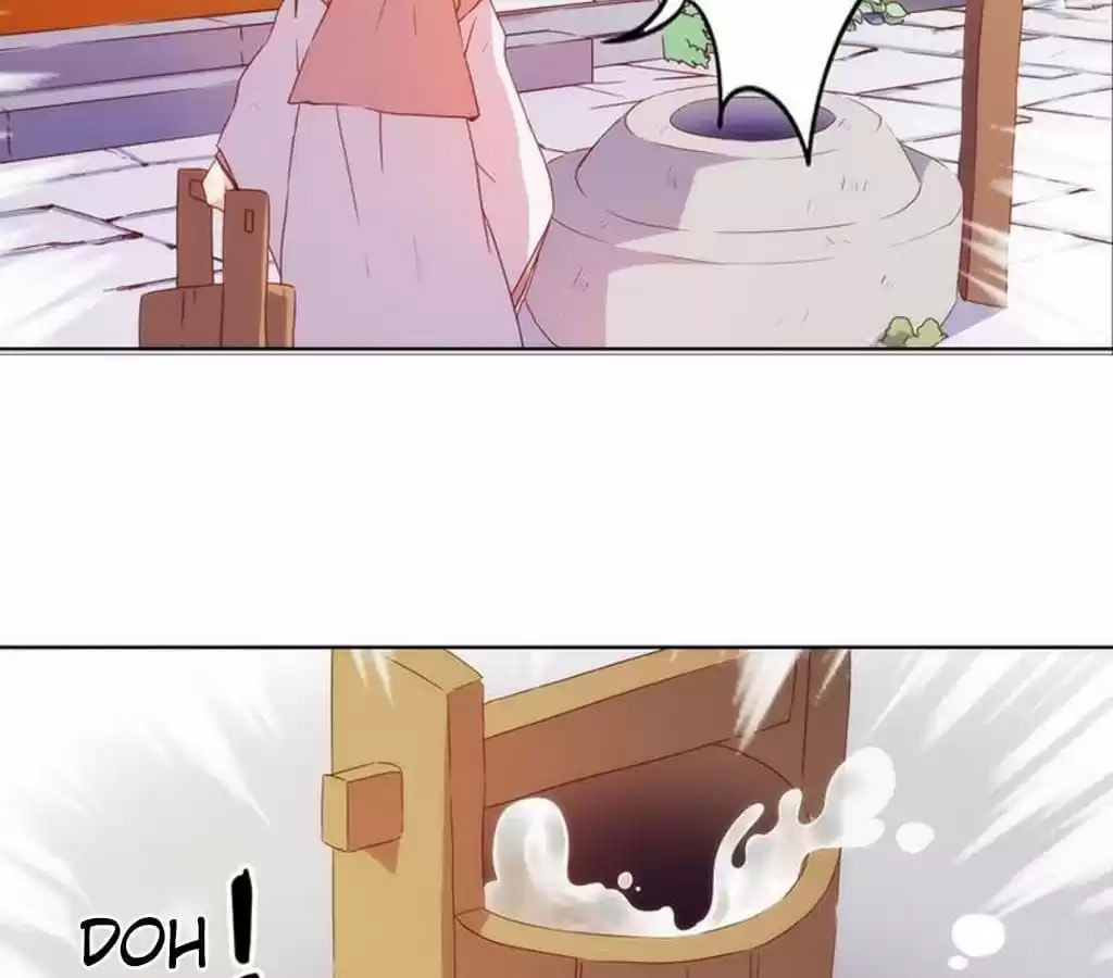 The Empress' Poor-quality Special Effects Chapter 30 page 28 - 