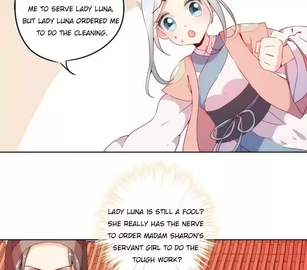 The Empress' Poor-quality Special Effects Chapter 30 page 4 - 