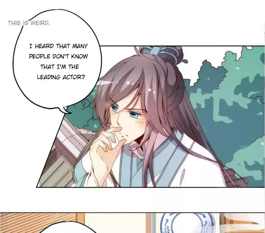 The Empress' Poor-quality Special Effects Chapter 30 page 38 - 