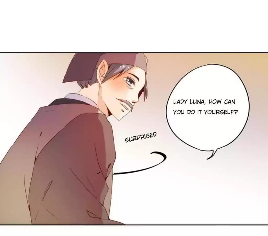 The Empress' Poor-quality Special Effects Chapter 30 page 7 - 