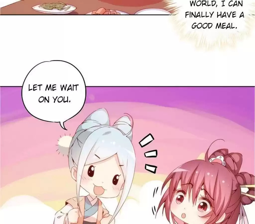 The Empress' Poor-quality Special Effects Chapter 31 page 11 - 