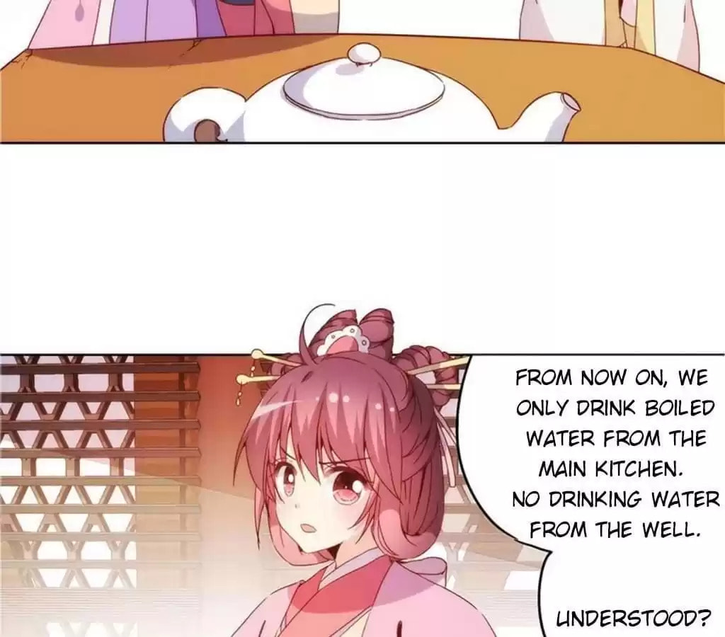 The Empress' Poor-quality Special Effects Chapter 31 page 35 - 