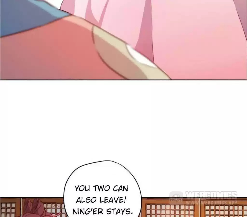 The Empress' Poor-quality Special Effects Chapter 31 page 42 - 