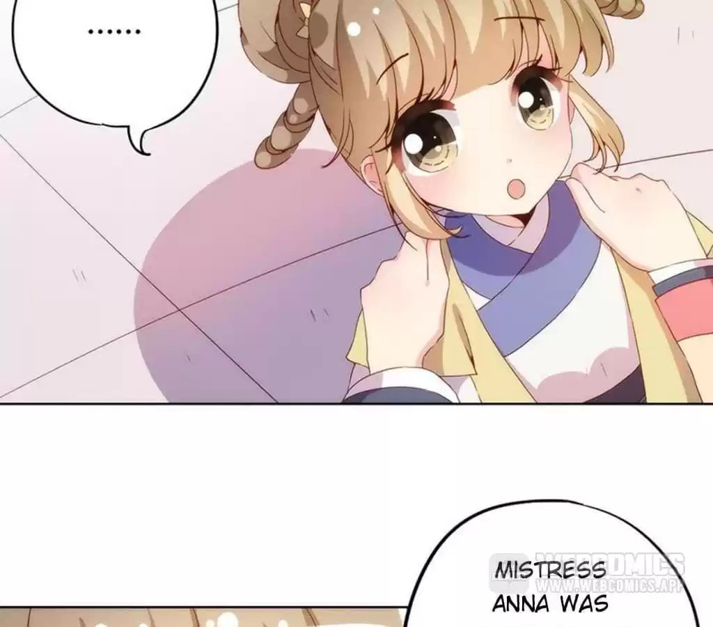 The Empress' Poor-quality Special Effects Chapter 32 page 18 - 
