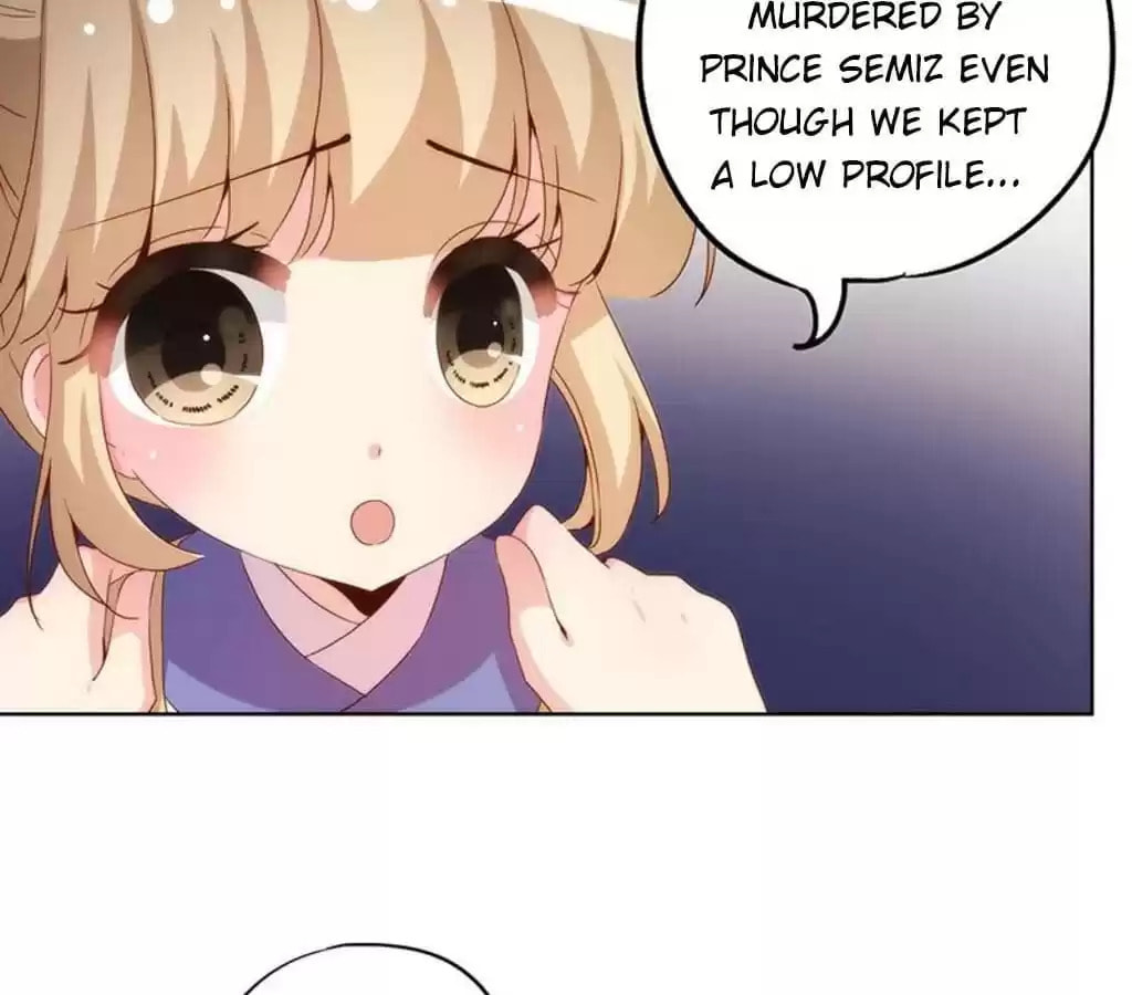 The Empress' Poor-quality Special Effects Chapter 32 page 19 - 