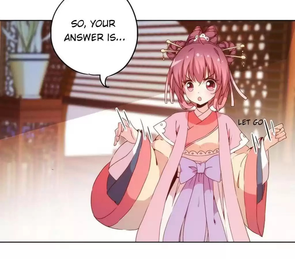 The Empress' Poor-quality Special Effects Chapter 32 page 20 - 