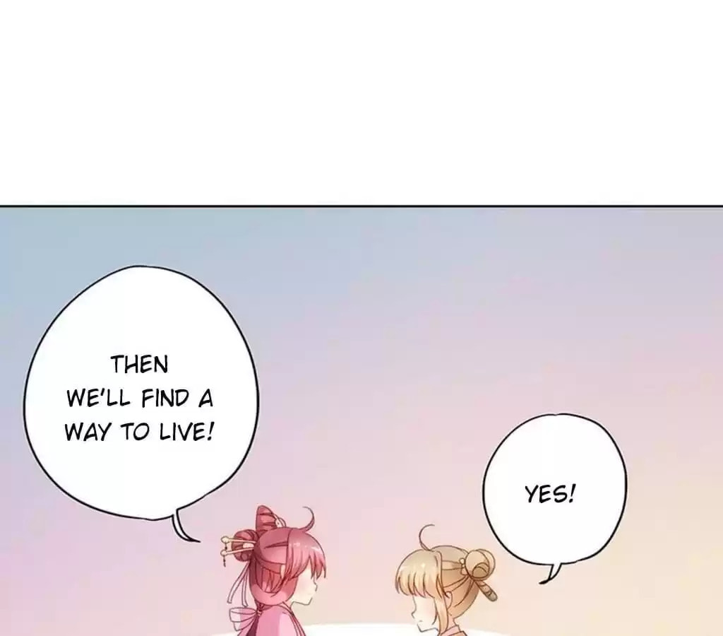 The Empress' Poor-quality Special Effects Chapter 32 page 22 - 