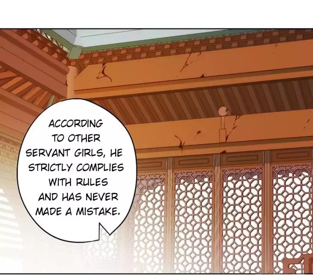 The Empress' Poor-quality Special Effects Chapter 32 page 28 - 