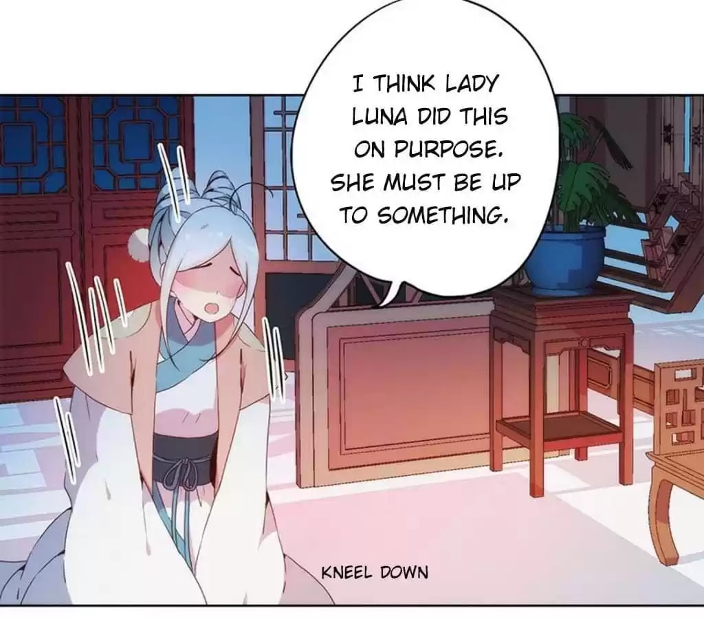 The Empress' Poor-quality Special Effects Chapter 32 page 38 - 