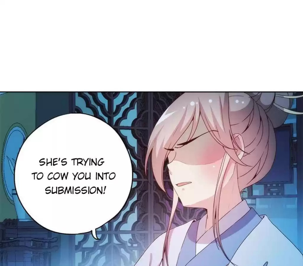 The Empress' Poor-quality Special Effects Chapter 32 page 39 - 