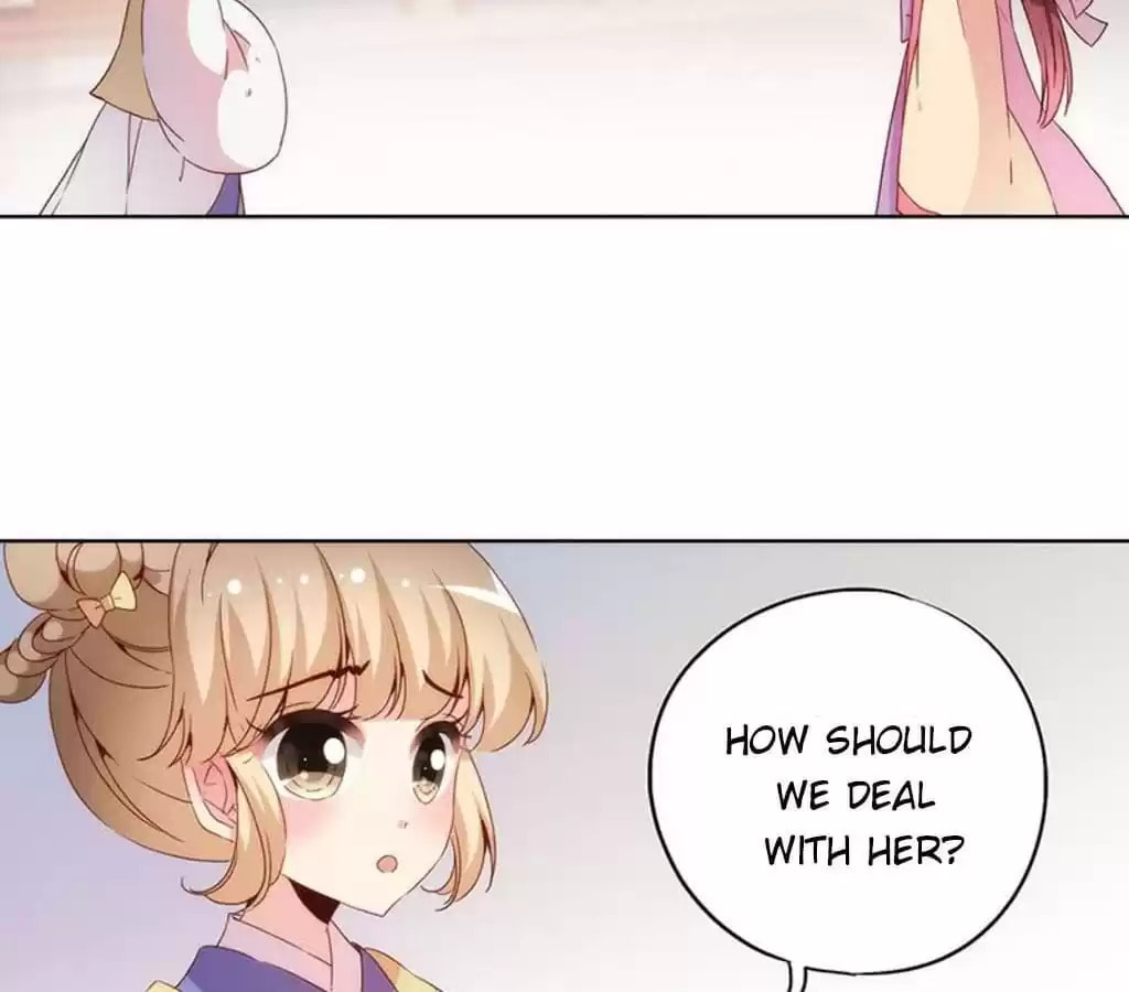 The Empress' Poor-quality Special Effects Chapter 32 page 6 - 