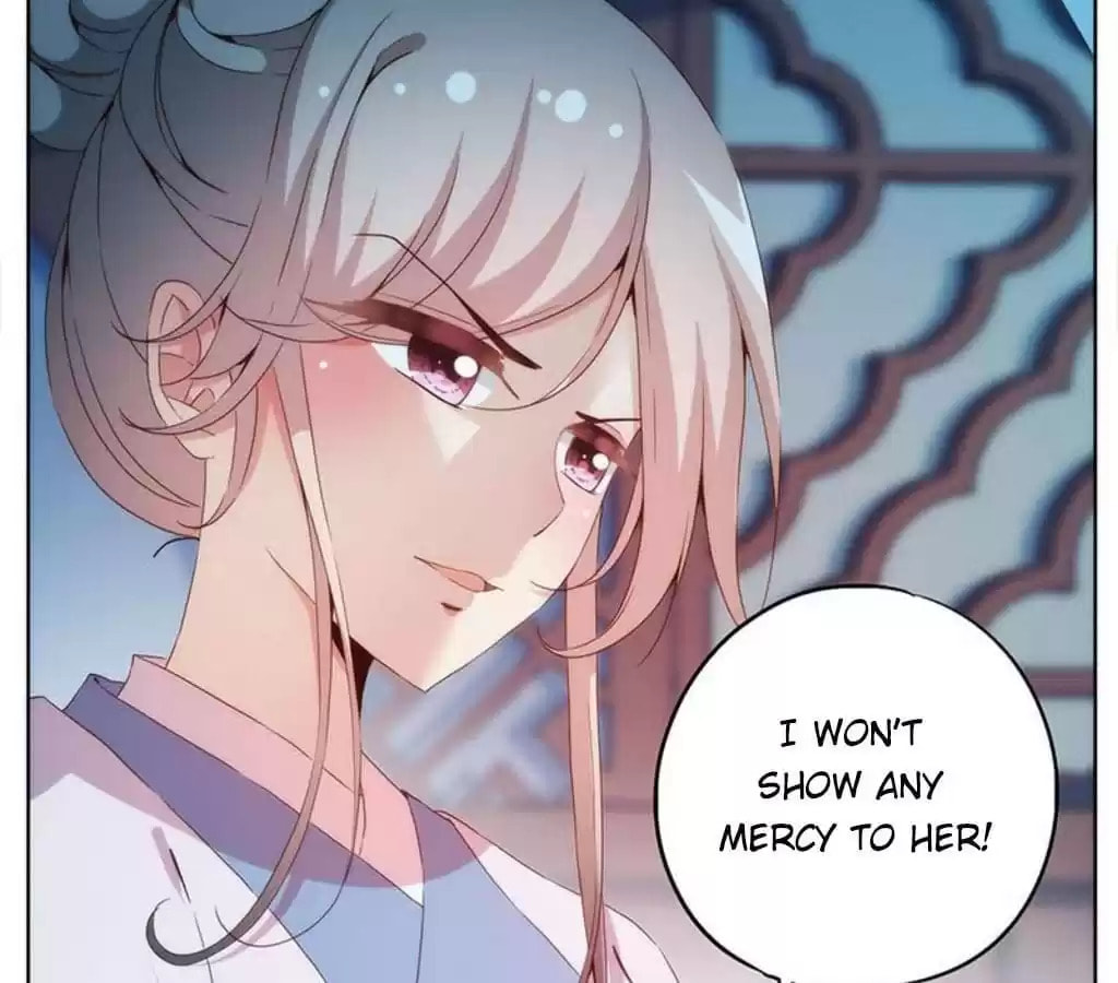 The Empress' Poor-quality Special Effects Chapter 33 page 13 - 
