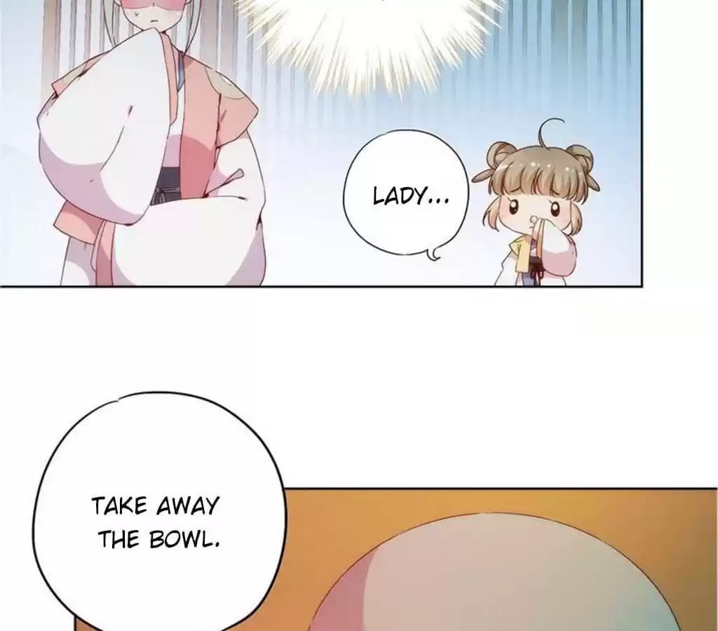 The Empress' Poor-quality Special Effects Chapter 33 page 17 - 