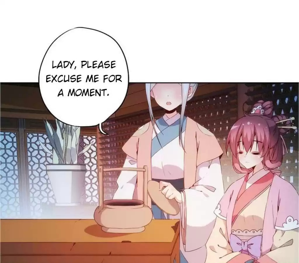The Empress' Poor-quality Special Effects Chapter 33 page 22 - 