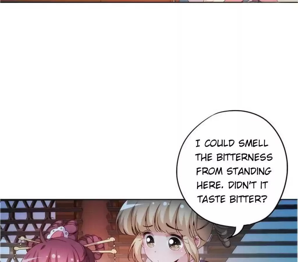 The Empress' Poor-quality Special Effects Chapter 33 page 23 - 