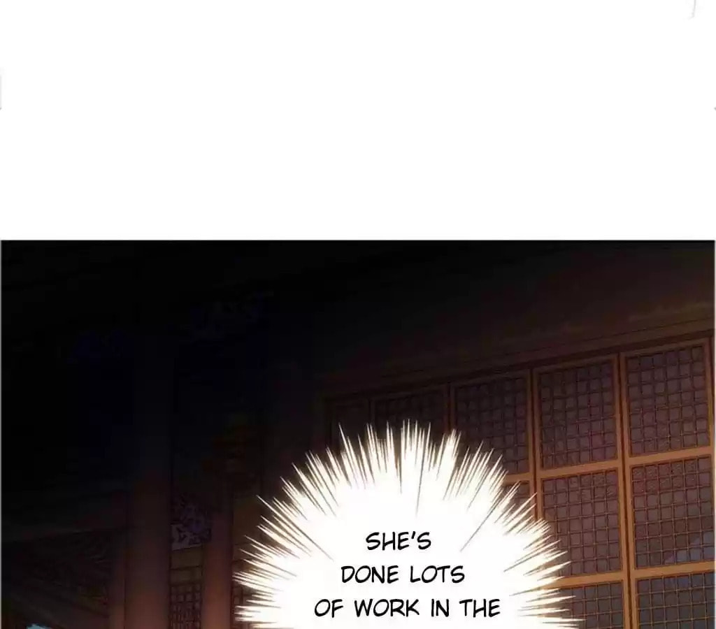 The Empress' Poor-quality Special Effects Chapter 33 page 25 - 