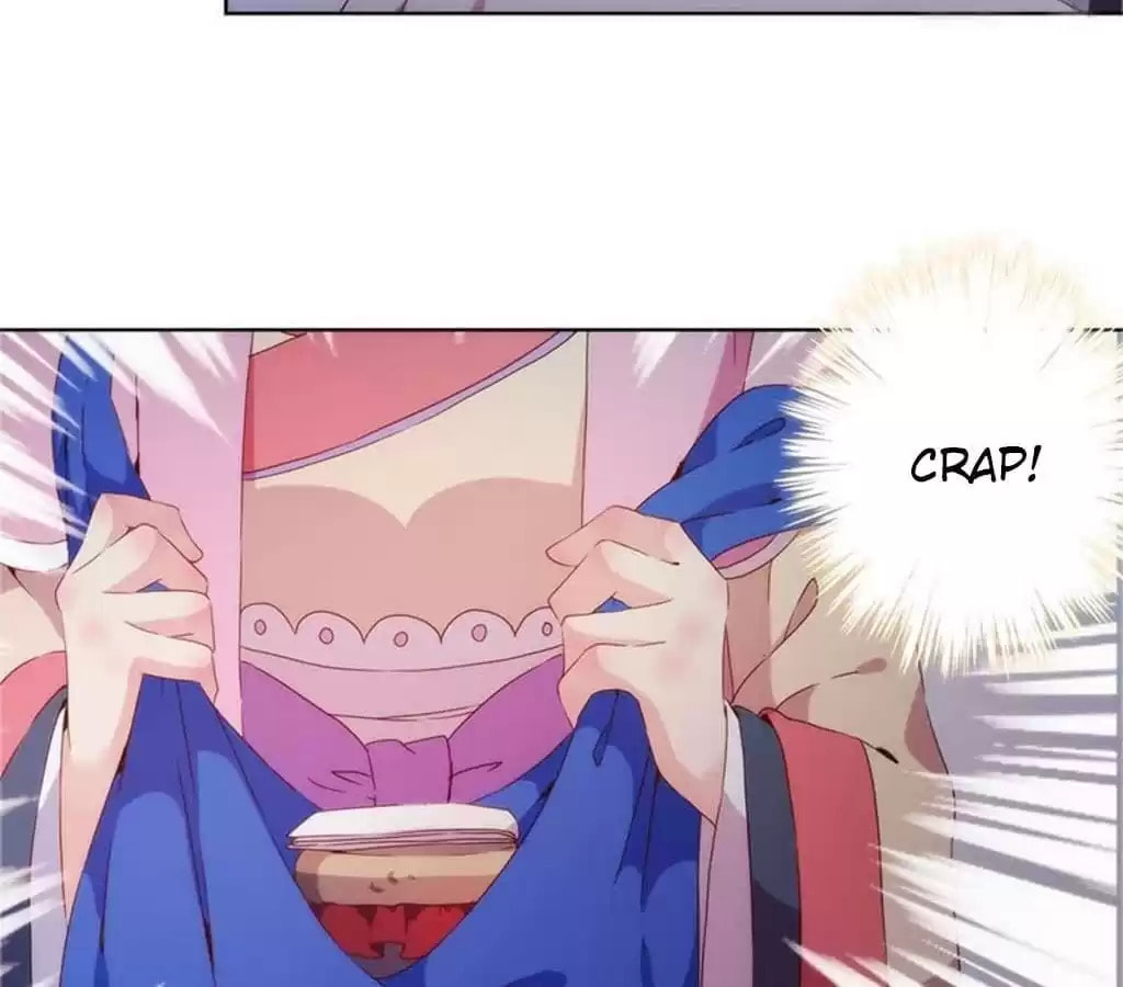 The Empress' Poor-quality Special Effects Chapter 33 page 30 - 