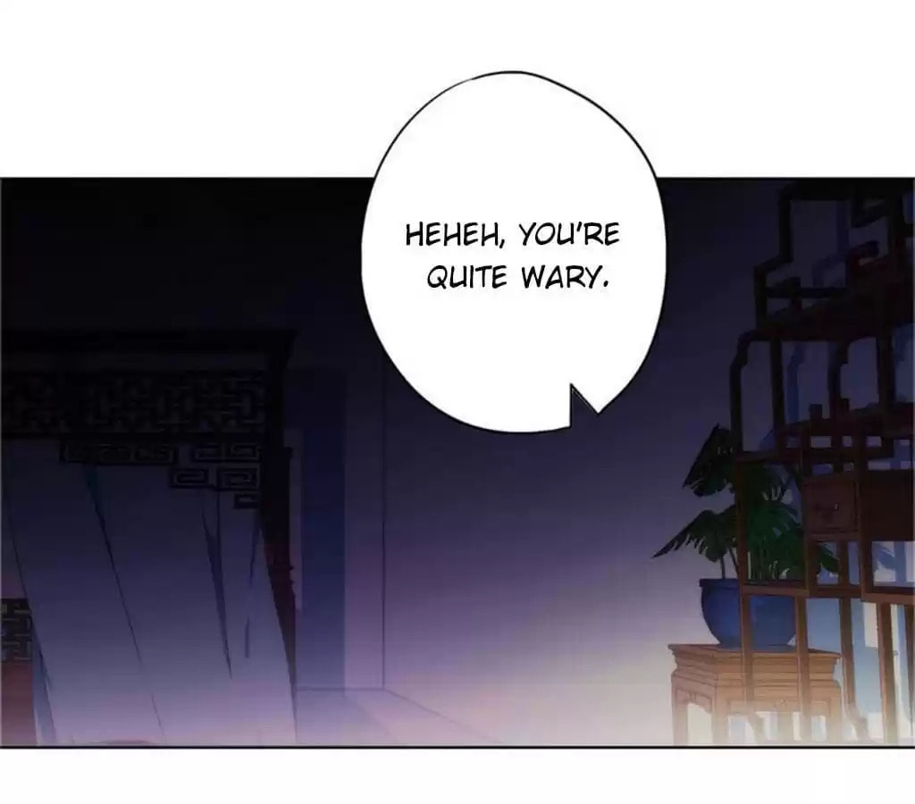 The Empress' Poor-quality Special Effects Chapter 33 page 37 - 