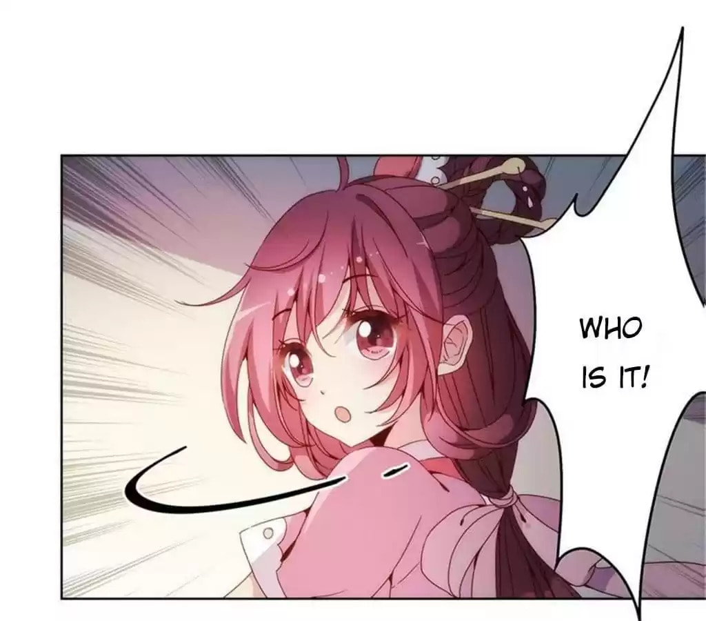 The Empress' Poor-quality Special Effects Chapter 33 page 38 - 