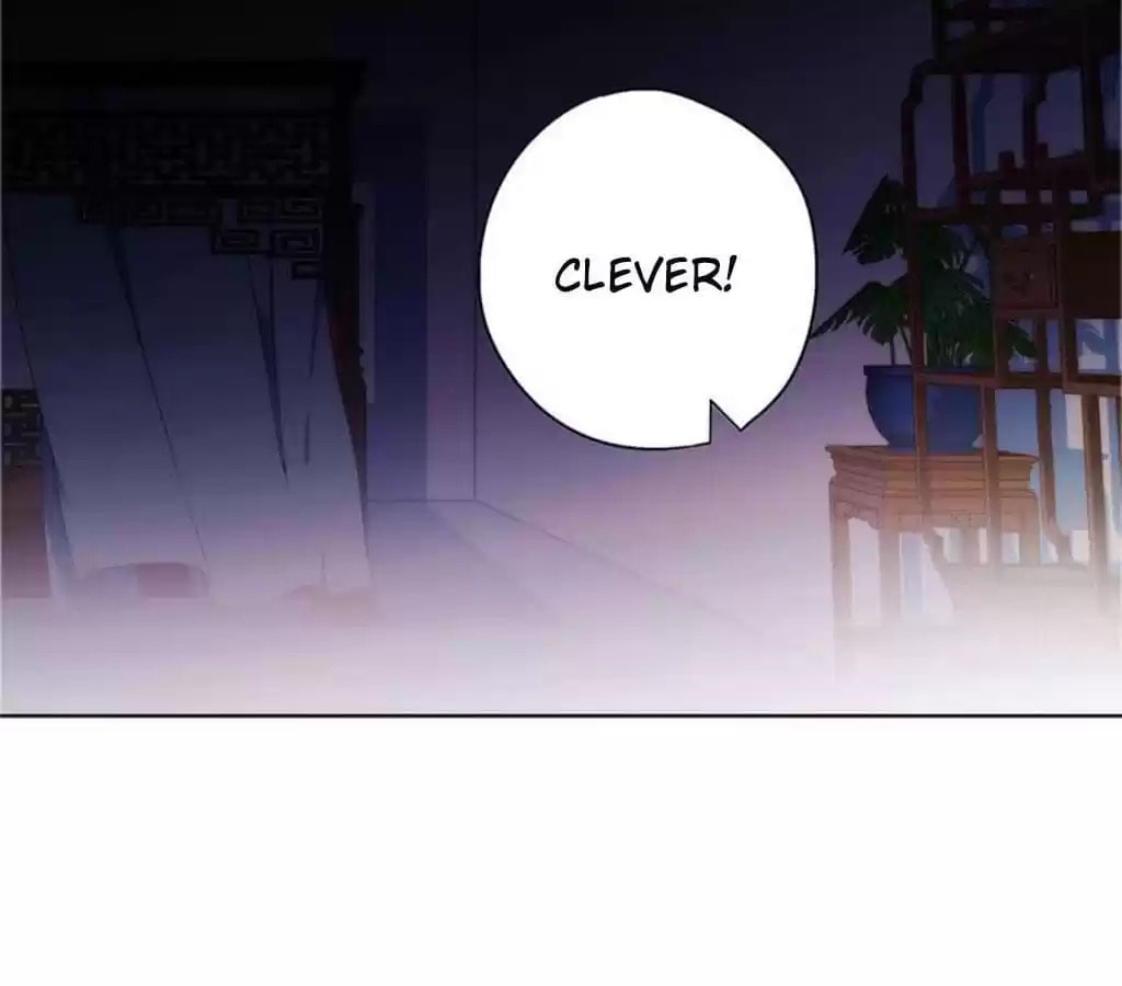 The Empress' Poor-quality Special Effects Chapter 33 page 44 - 
