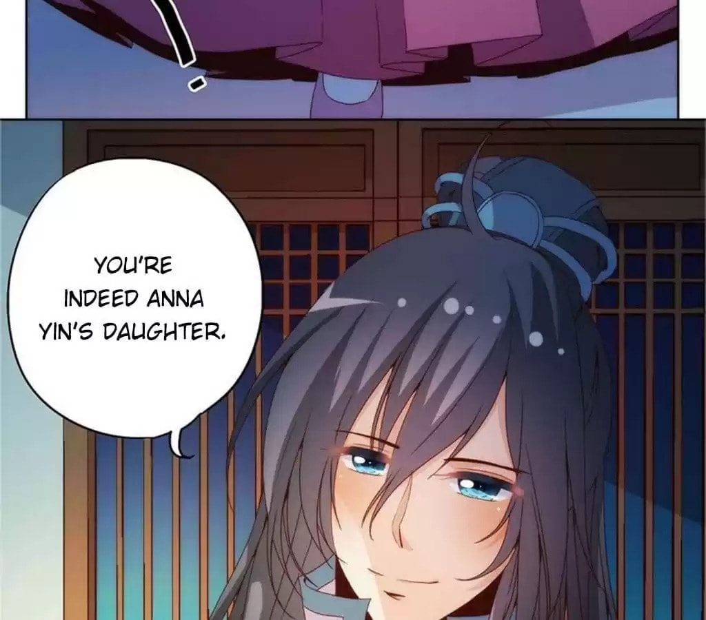 The Empress' Poor-quality Special Effects Chapter 33 page 47 - 