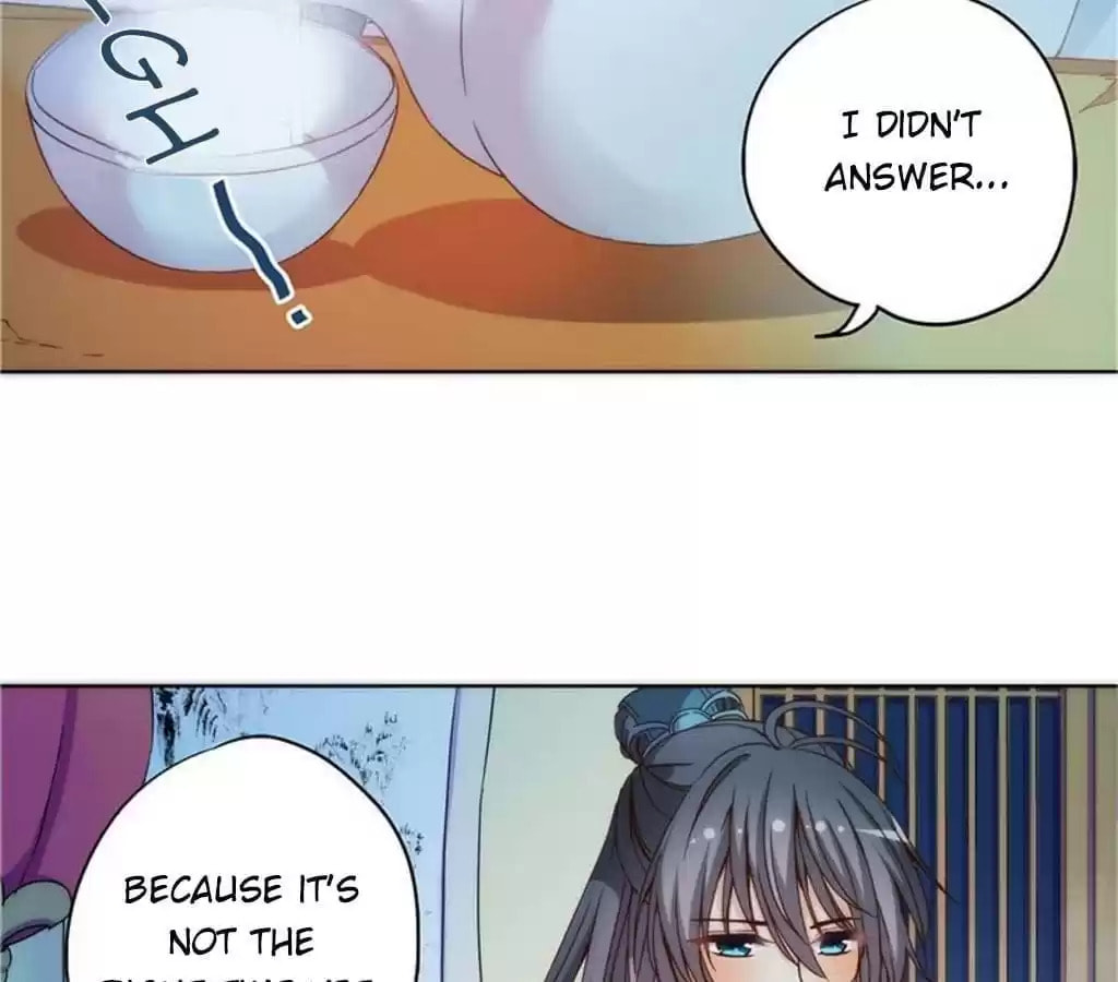The Empress' Poor-quality Special Effects Chapter 34 page 15 - 