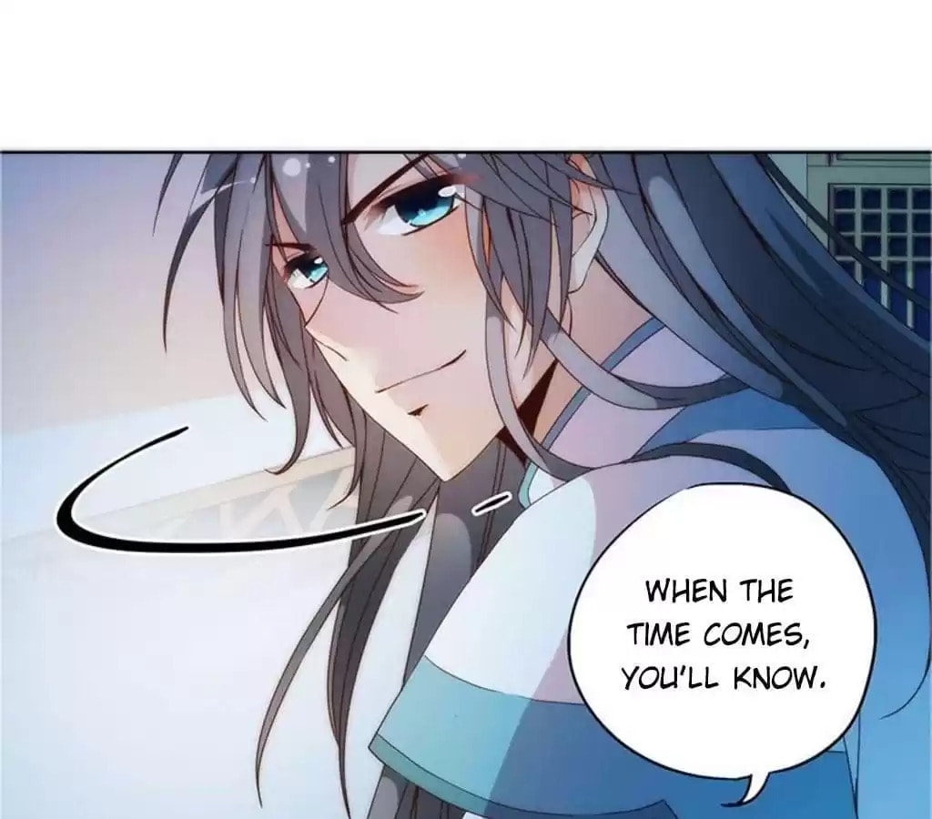 The Empress' Poor-quality Special Effects Chapter 34 page 17 - 